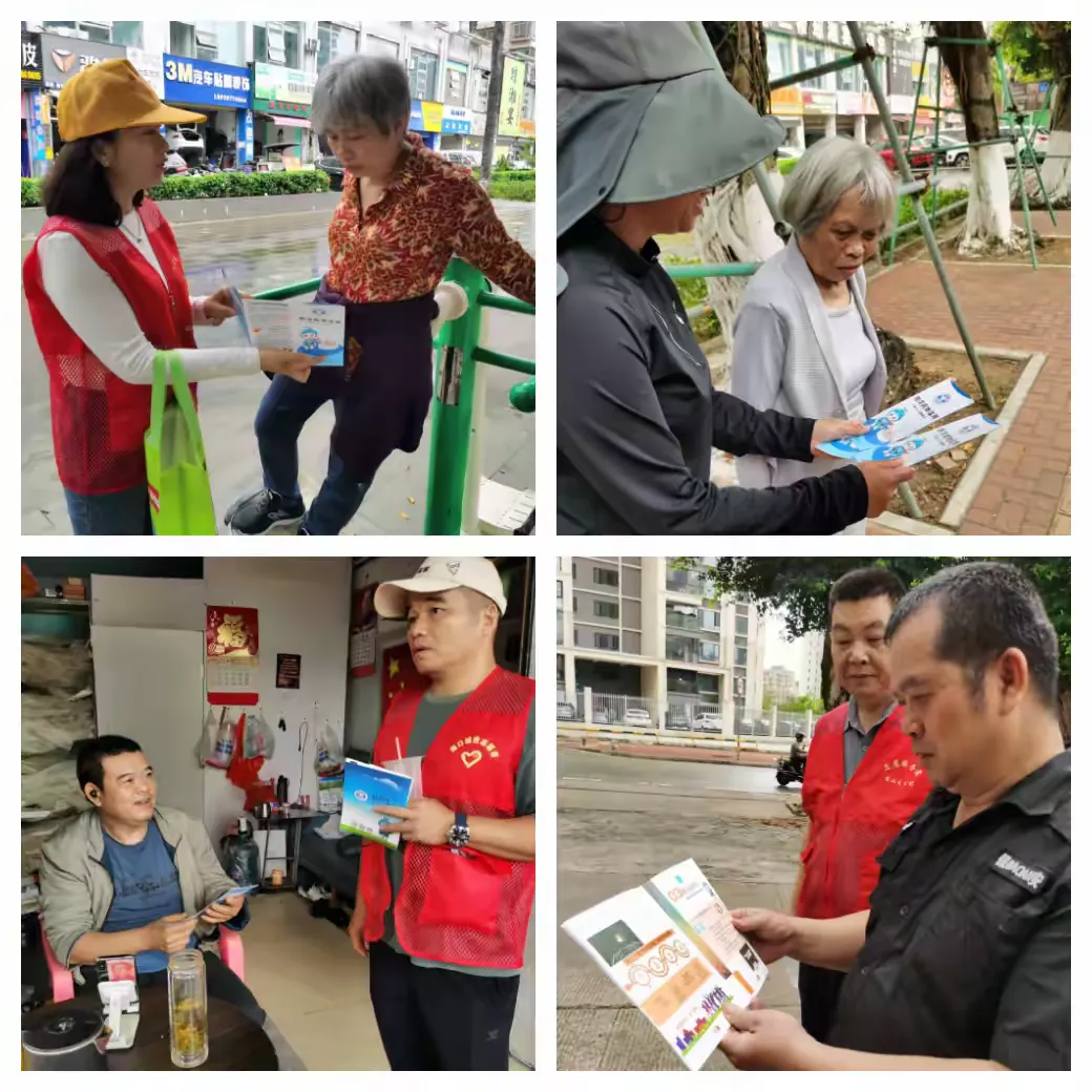 弘扬雷锋志愿风尚 筑牢绿色环保防线——球盟会qmh开展党建共建主题党日活动(图3)