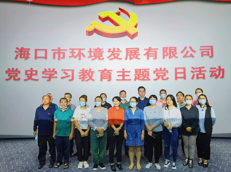 球盟会qmh组织观看红色教育影片《长津湖》