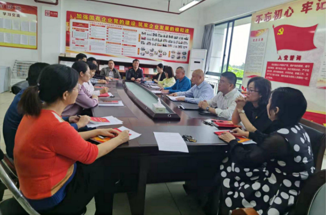 球盟会qmh召开2021年度基层党组织组织生活会暨民主评议党员(图2)