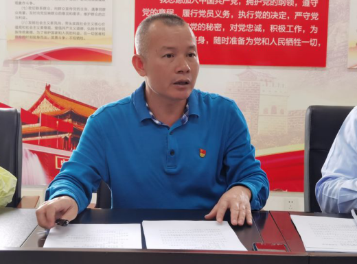 球盟会qmh召开2021年度基层党组织组织生活会暨民主评议党员(图6)