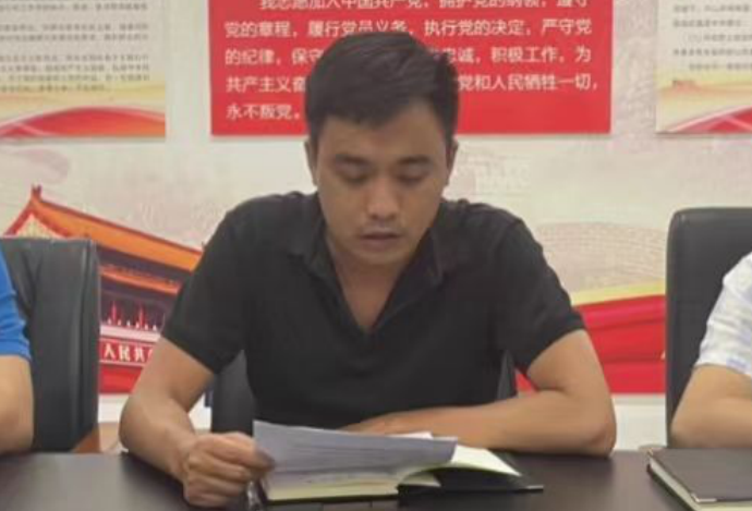 海口市环境发展有限公司组织召开2022年政策法规业务能力提升第七次学习会(图2)