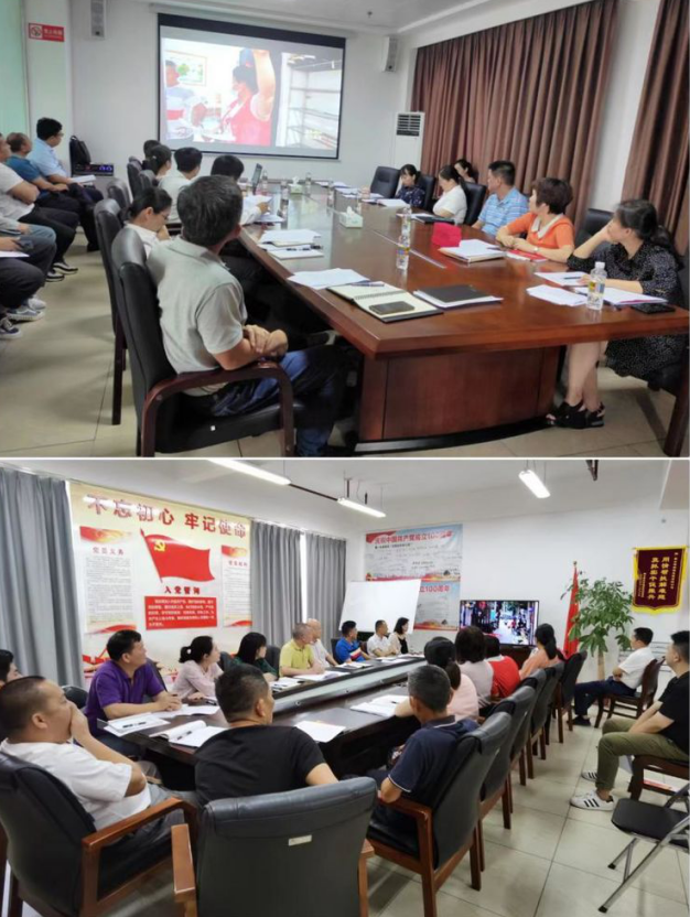 球盟会qmh召开支部党员大会传达学习省第八次党代会精神暨进行支委会换届选举