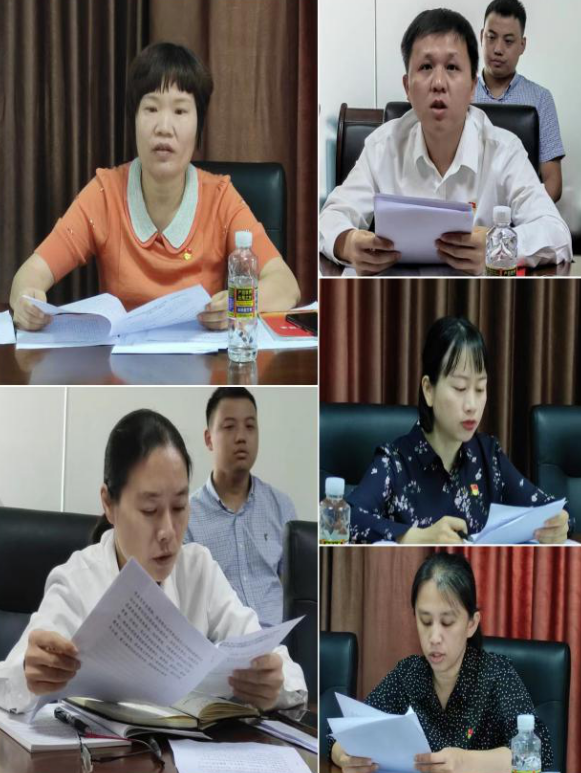 球盟会qmh召开支部党员大会传达学习省第八次党代会精神暨进行支委会换届选举(图2)