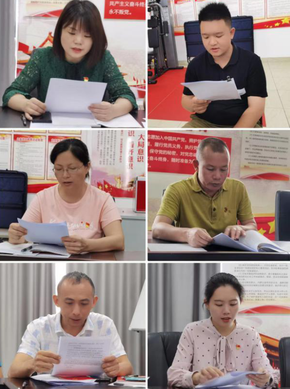 球盟会qmh召开支部党员大会传达学习省第八次党代会精神暨进行支委会换届选举(图3)