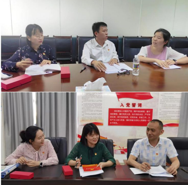 球盟会qmh召开支部党员大会传达学习省第八次党代会精神暨进行支委会换届选举(图9)