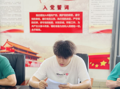 海口市环境发展有限公司组织召开2022年政策法规业务能力提升第九次学习会(图2)