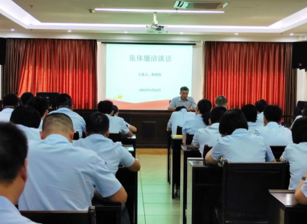 球盟会qmh召开“清廉青年 有为青春” 廉洁教育会(图4)