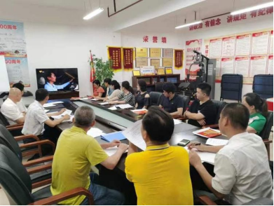 球盟会qmh各支部召开集体学习会暨开展2021年度优秀共产党员、优秀党务工作者评选活动(图2)