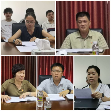 球盟会qmh各支部召开集体学习会暨开展2021年度优秀共产党员、优秀党务工作者评选活动(图5)