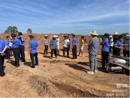 球盟会qmh积极协调，主动担当，高效推进海口市琼山区三门坡镇中埇村土地整治项目清杂工作(图7)
