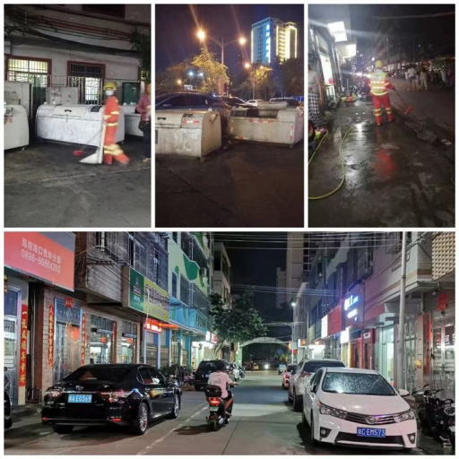 海口市环境发展有限公司加强城市容貌整治、落实落细巩文措施(图4)