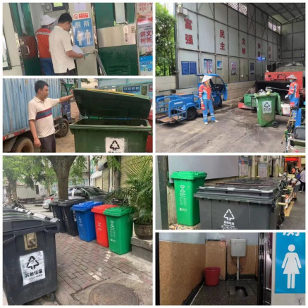 海口市环境发展有限公司加强城市容貌整治、落实落细巩文措施(图5)