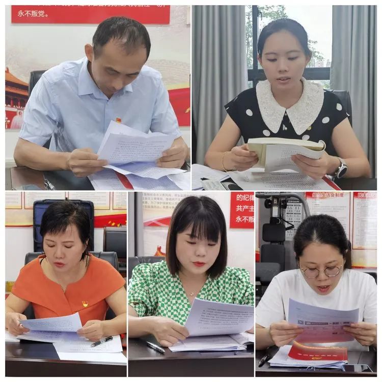 球盟会qmh开展集体学习会暨疫情防控专题党课主题党日活动(图3)
