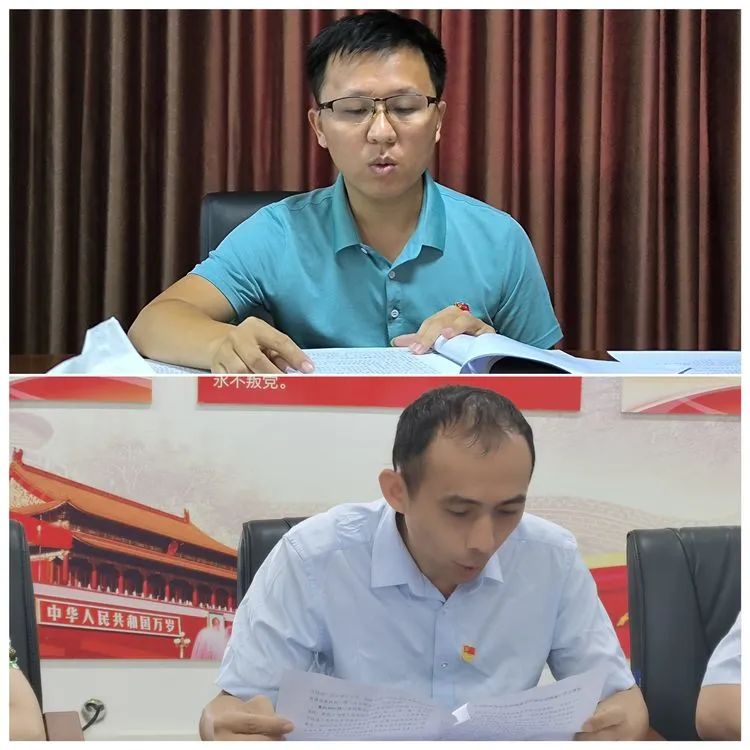 球盟会qmh开展集体学习会暨疫情防控专题党课主题党日活动(图5)