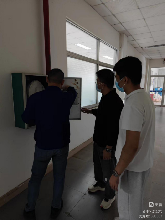 球盟会qmh开展安全生产检查(图4)