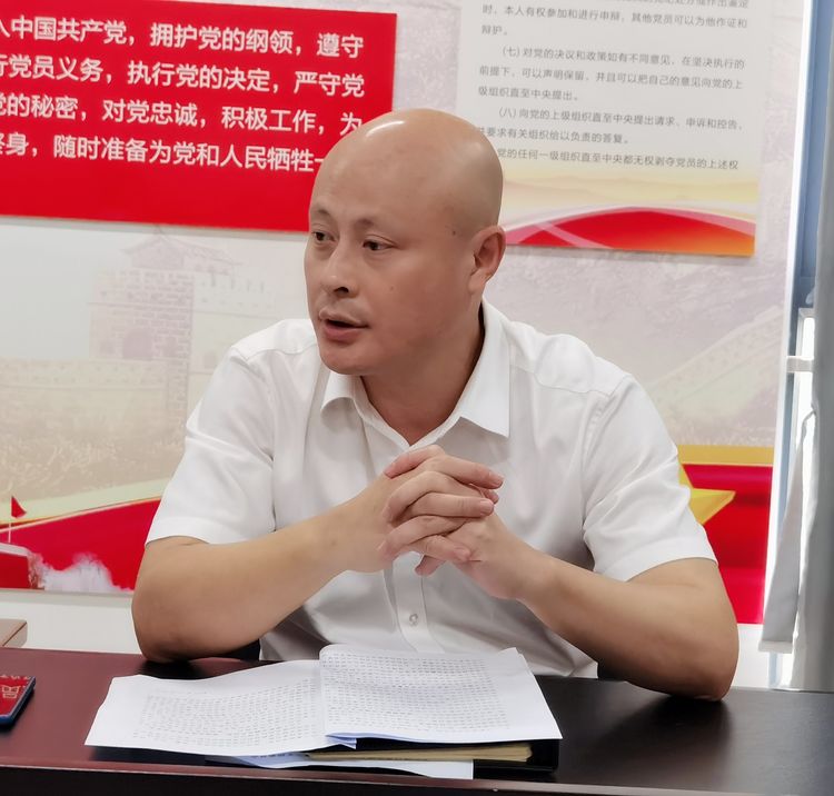 球盟会qmh党支部开展学习宣传贯彻党的二十大精神集体学习会暨党委副书记宣讲党的二十大精神专题党课(图4)