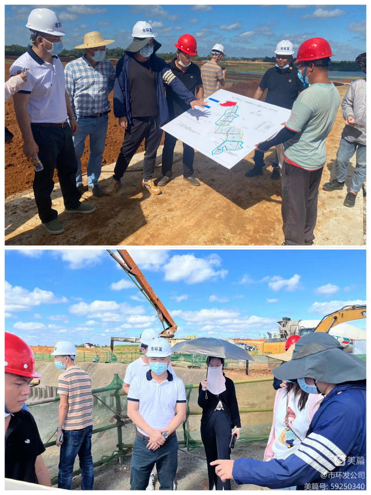 球盟会qmh开展龙湾片区在建项目安全生产大检查(图3)