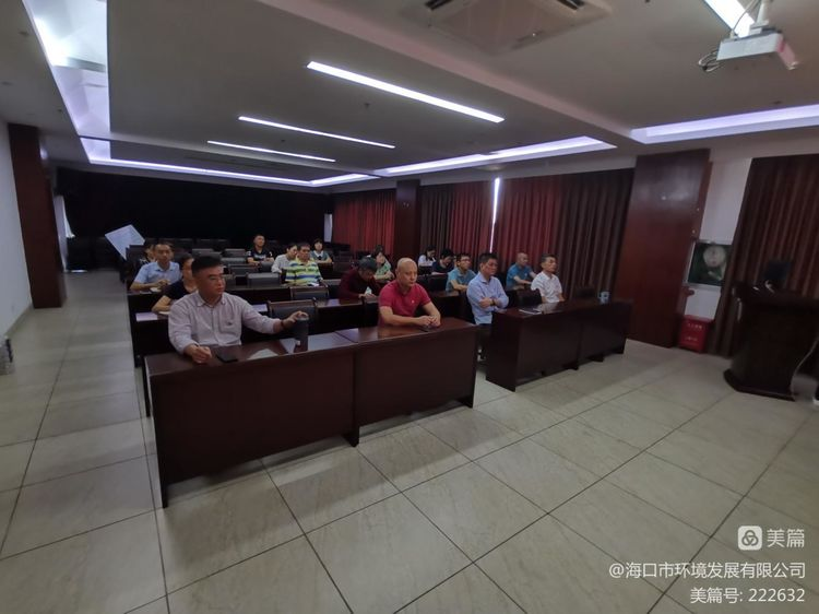 球盟会qmh组织收看中国共产党第二十次全国代表大会开幕会(图2)