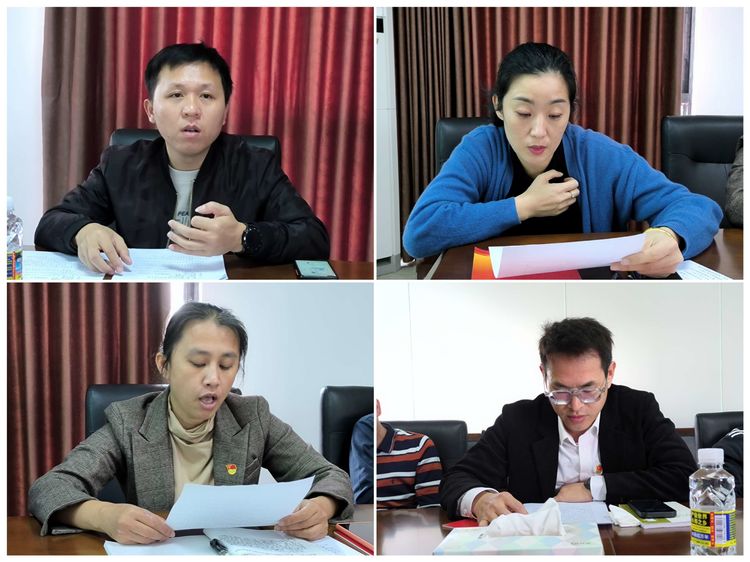 球盟会qmh召开支部党员大会学习习近平在中国共产党第二十次全国代表大会上的报告等(图4)