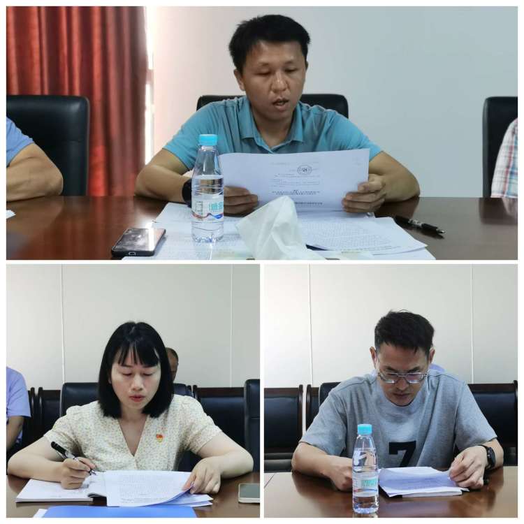 球盟会qmh党支部开展总体国家安全观专题学习主题党日活动(图2)