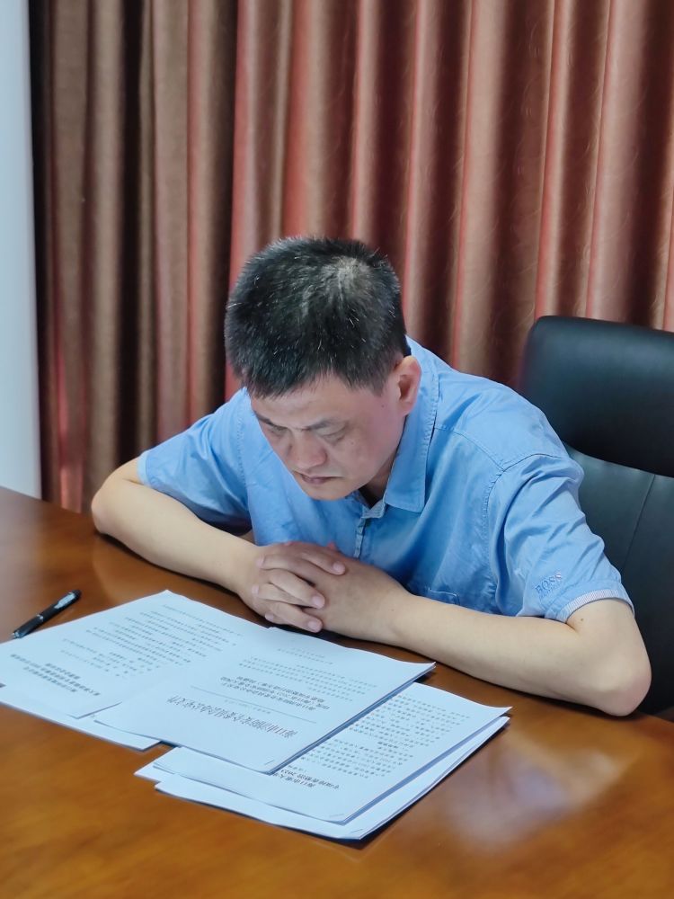 海口市环境发展有限公司召开重大事故隐患专项排查整治2023行动实施工作部署会(图3)