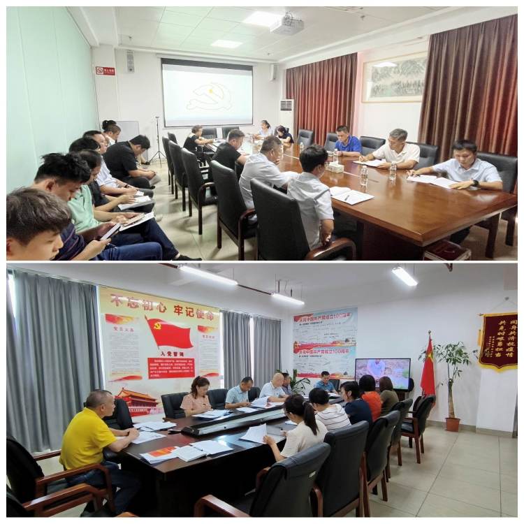 球盟会qmh召开集体学习会暨开展优秀评选活动