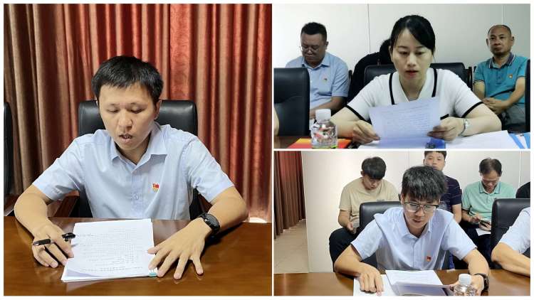 球盟会qmh召开集体学习会暨开展优秀评选活动(图2)