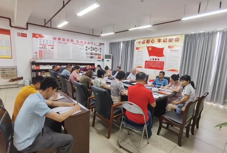 球盟会qmh召开支部党员大会集体学习暨进行预备党员转正(图2)