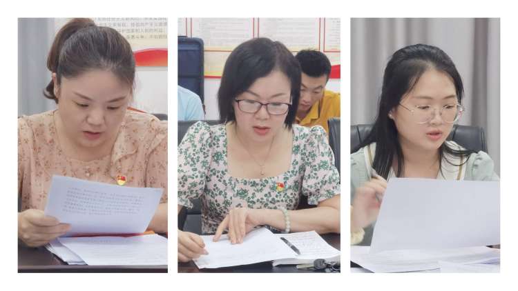 球盟会qmh召开支部党员大会集体学习暨进行预备党员转正(图6)