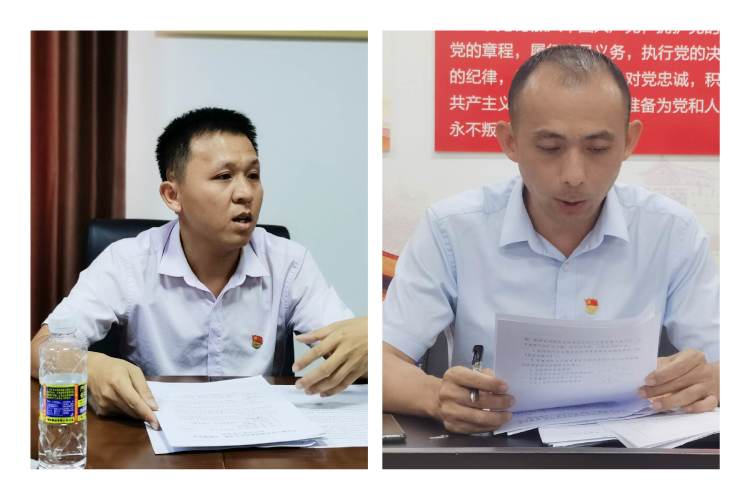 球盟会qmh召开支部党员大会集体学习暨进行预备党员转正(图9)