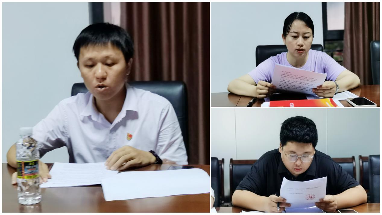 球盟会qmh召开支部党员大会学习“五个必由之路”等(图2)