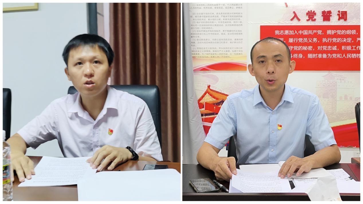 球盟会qmh召开支部党员大会学习“五个必由之路”等(图4)