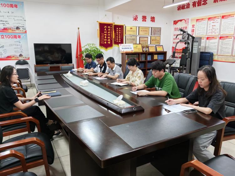 球盟会qmh组织开展《国有企业参股管理暂行办法》学习