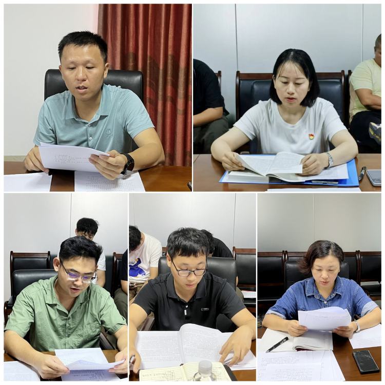 球盟会qmh党支部召开9月集体学习研讨会(图2)