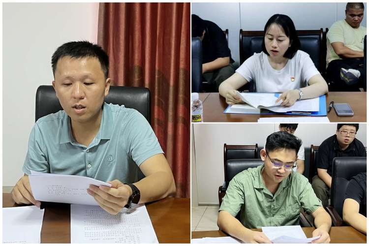 球盟会qmh党支部召开9月集体学习研讨会(图4)