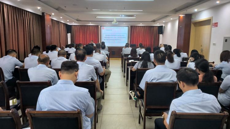 球盟会qmh召开保密工作专题宣讲会