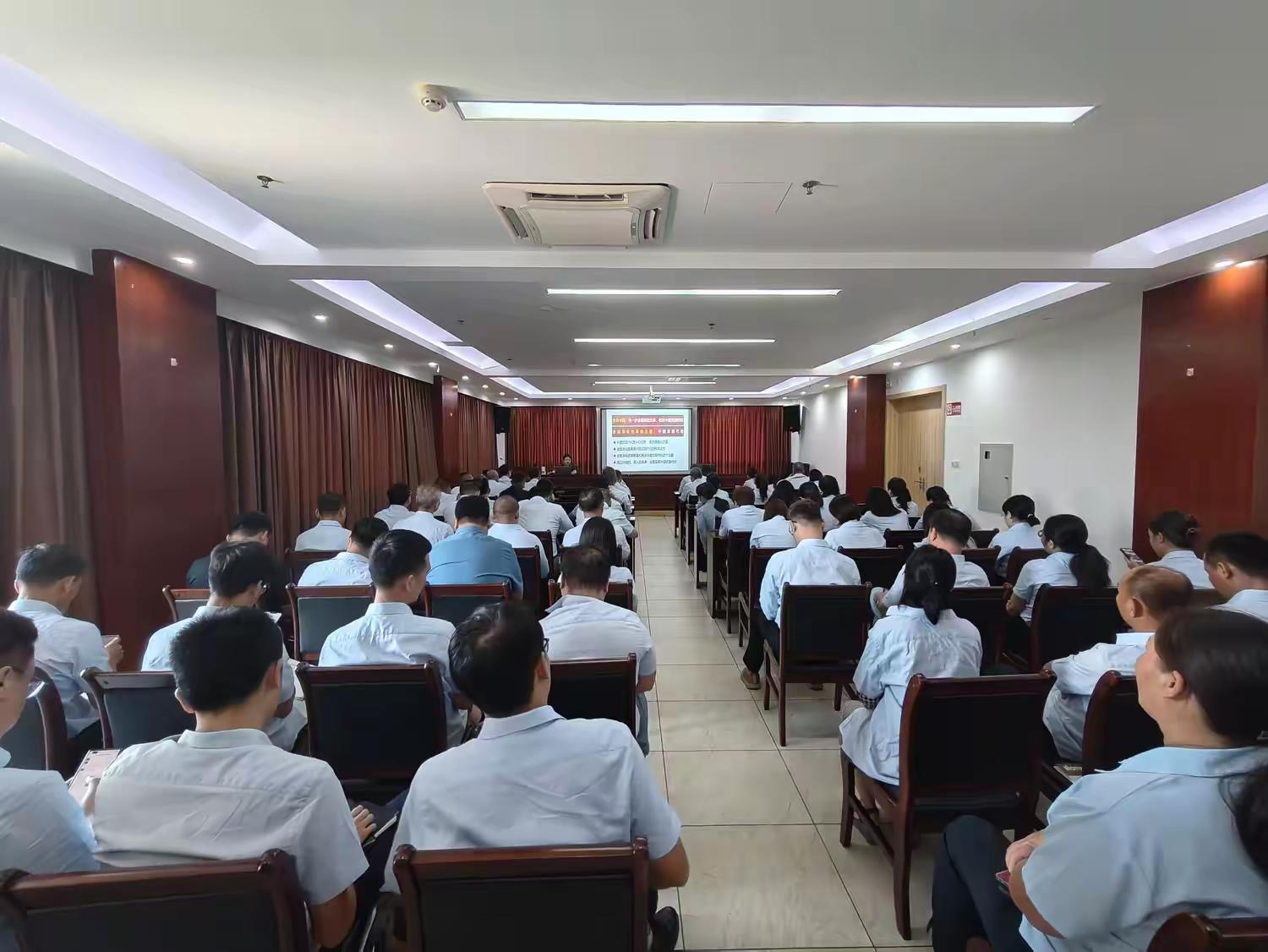 球盟会qmh开展学习贯彻党的二十届三中全会精神宣讲