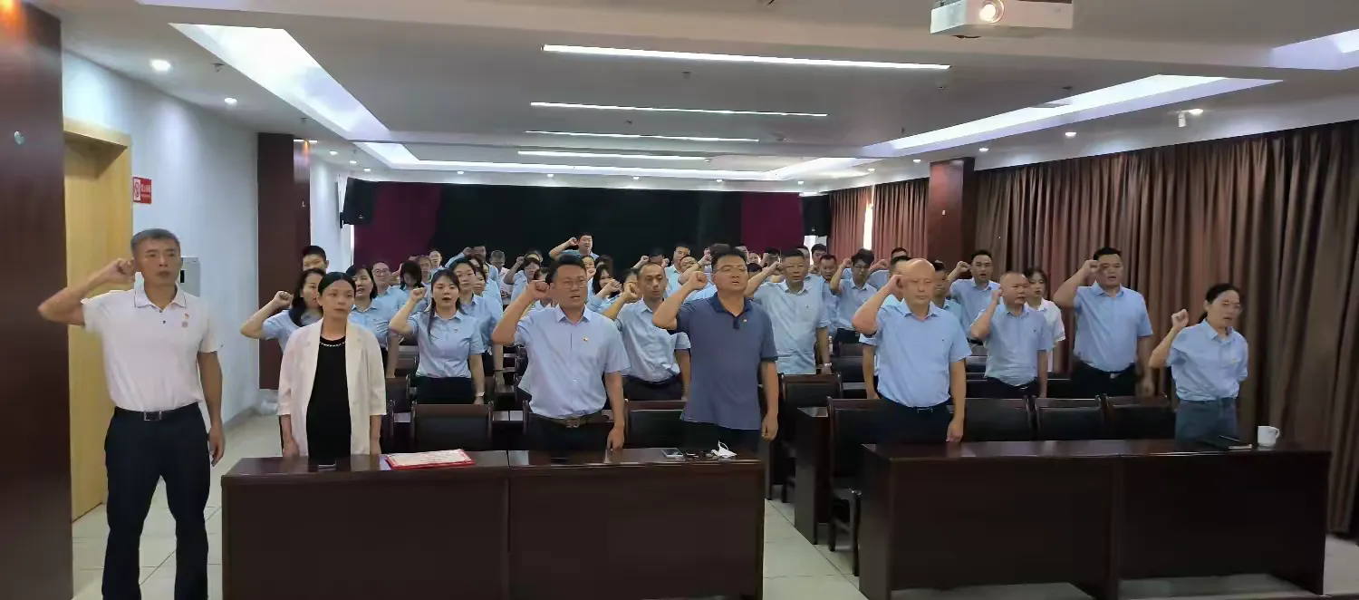球盟会qmh召开庆祝建党104周年大会(图5)