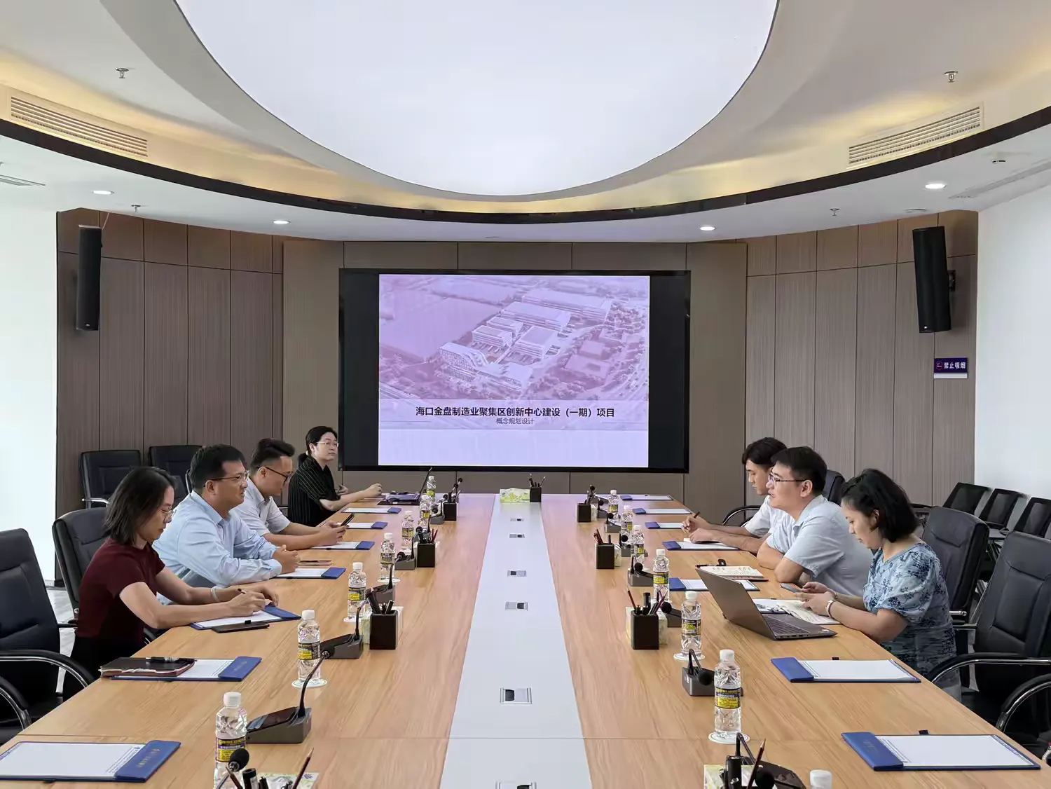 球盟会qmh与海口市高新区投资促进局开展招商联动座谈会