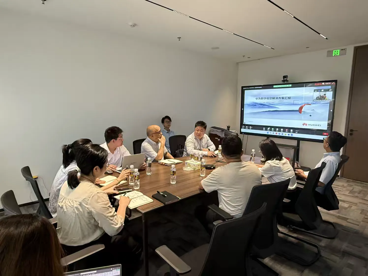 球盟会qmh与华为技术有限公司开展低空经济合作交流座谈会(图1)