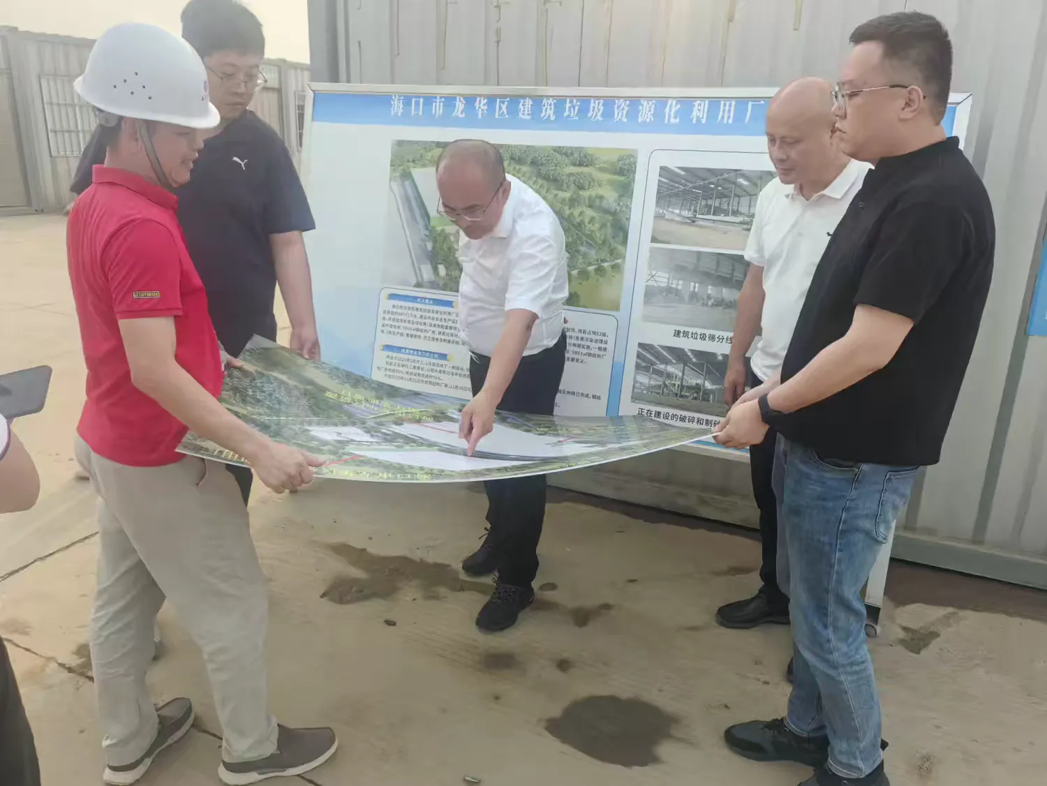 海口城投集团董事、总经理符雁在球盟会qmh调研树立和践行正确政绩观学习教育开展情况和经营发展、项目建设等工作(图4)